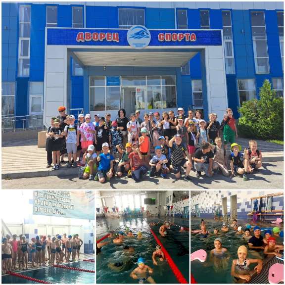 искупались в бассейне